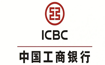 河南工商银行小微抵押贷申请条件