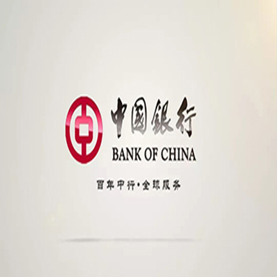 河南中国银行中银e贷